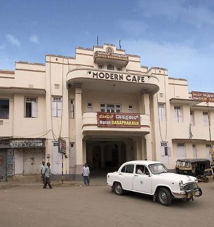 Hotel Mysore Dasaprakash מראה חיצוני תמונה