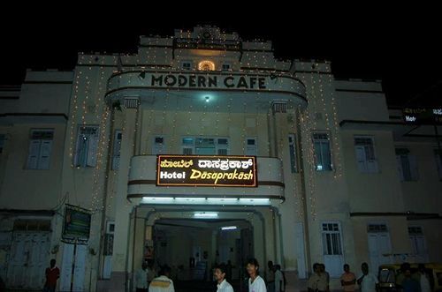 Hotel Mysore Dasaprakash מראה חיצוני תמונה